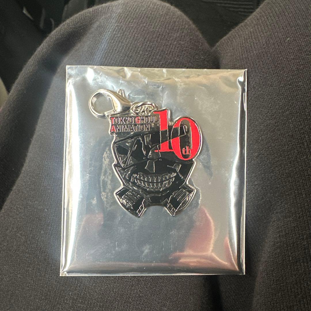 東京喰種 10周年記念キーホルダー