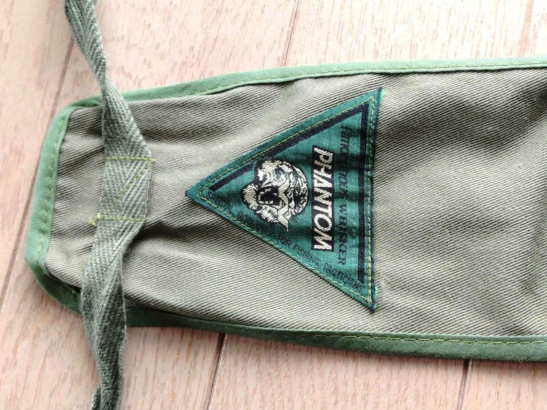 フライロッド ダイワ アモルファスウィスカー　AWF805 ♯4〜5