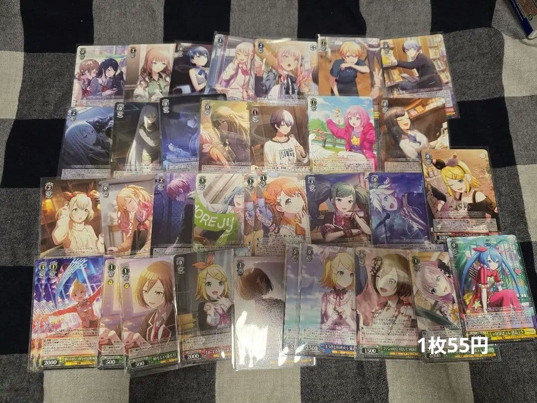 プロセカ まとめ売り 紙類その1