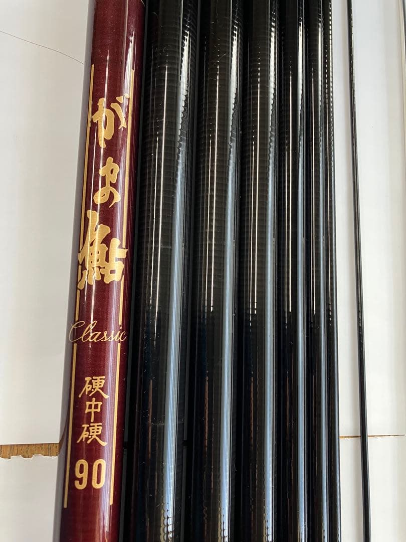 がま鮎　クラシック　硬中硬　9.0M