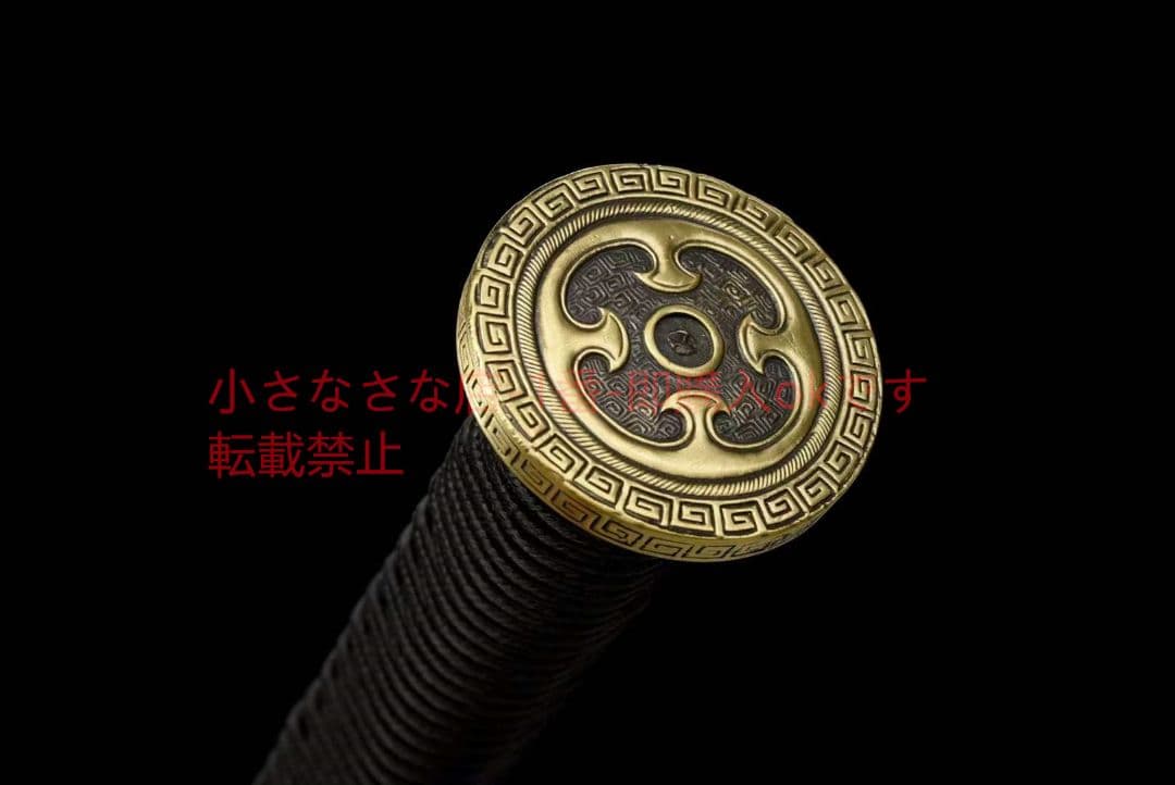 純銅模様二重溝漢剣 古兵器 武具 刀装具 日本刀 模造刀 居合刀
