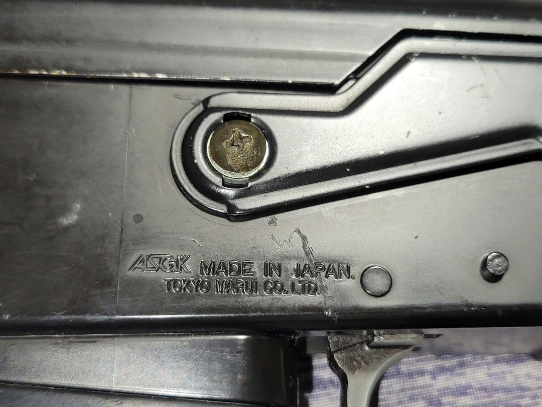 東京マルイ AK47 HC ハイサイクルカスタム