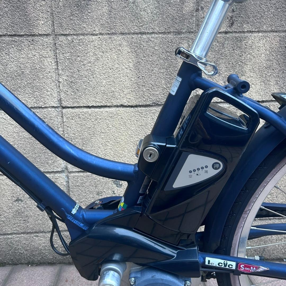 Kaz*3月24日までにお引き取り