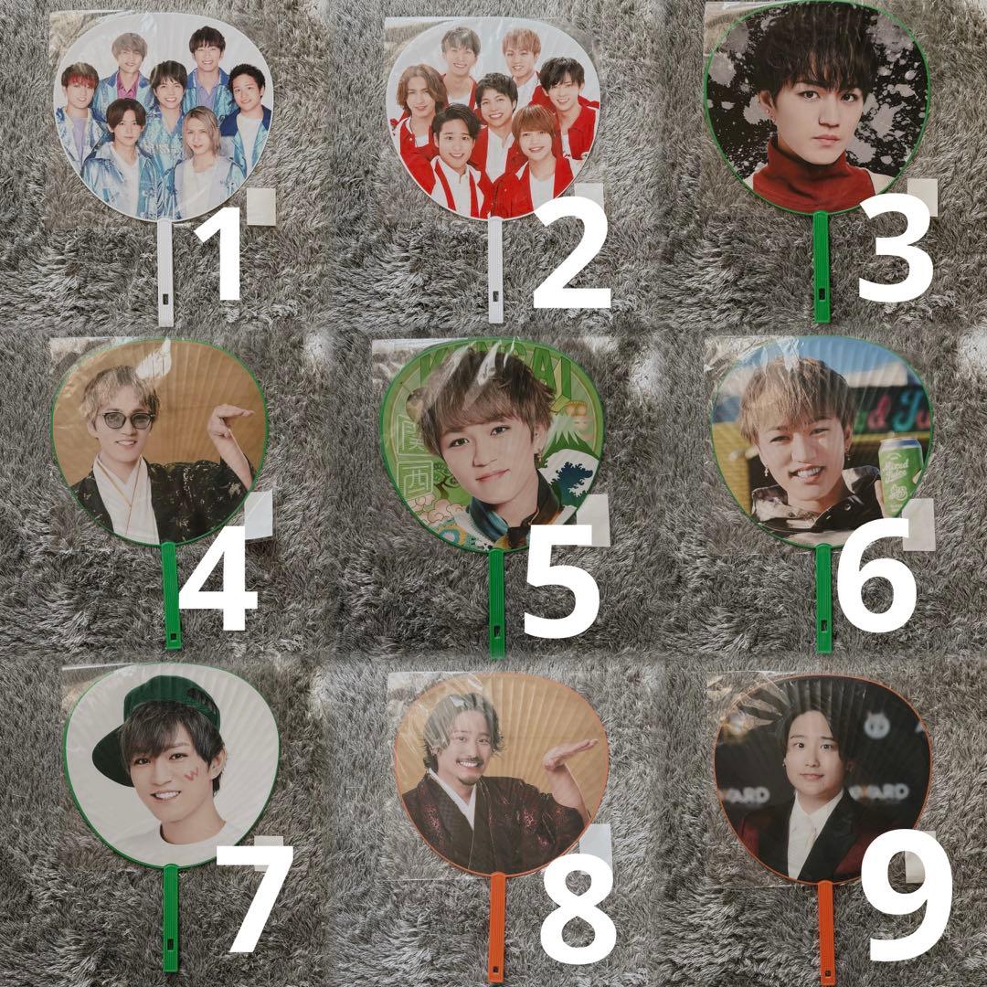 WEST ジャニーズWEST うちわ ライブグッズ まとめ売り