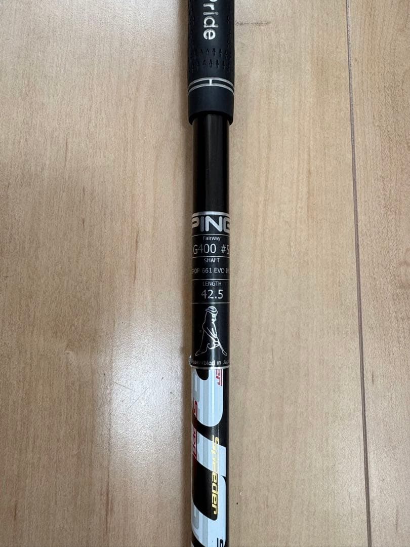 PING G400 5番フェアウェイウッド 17.5度　Speeder661