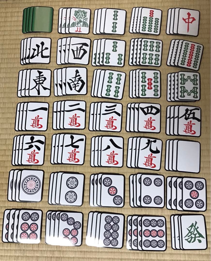 麻雀マグネット 80㎜×60㎜ 35種×各4枚（計140枚 ）