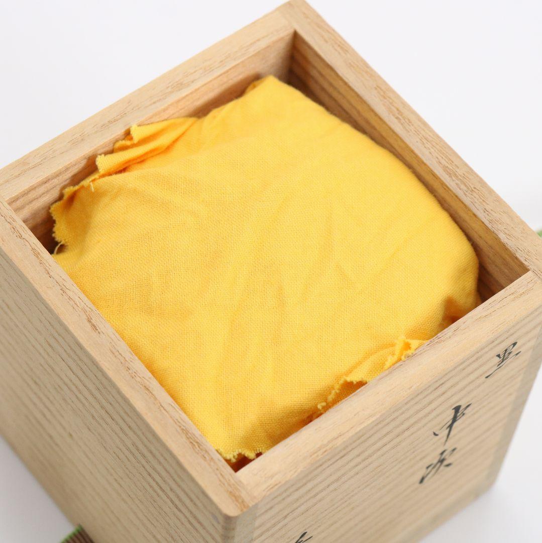 中川秀甫作 黒 中次 薄茶器 真塗 茶道具 共箱　V929　N7