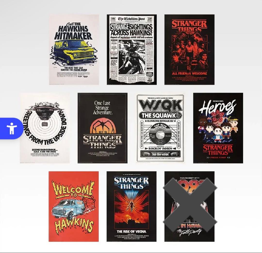 ストシン　一番くじ　ポスター　H賞