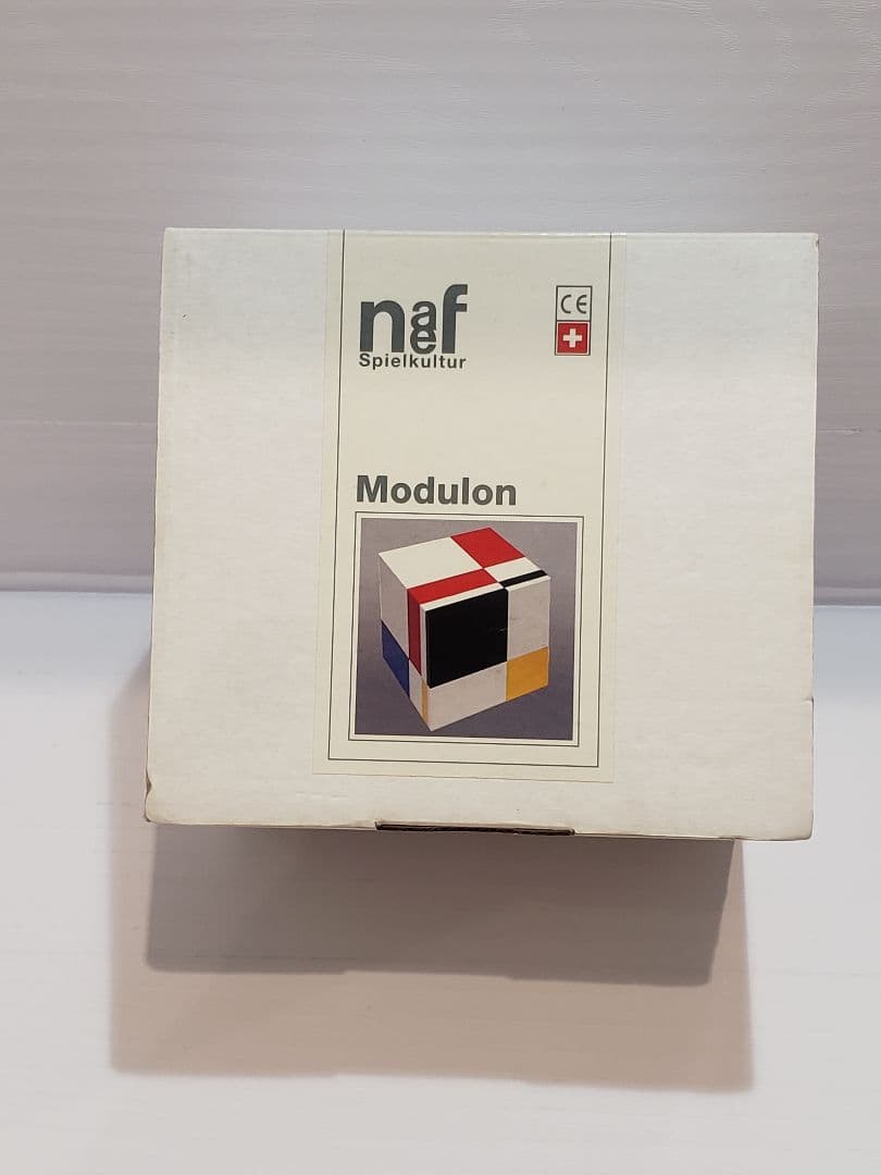 ネフ社　モデュロン