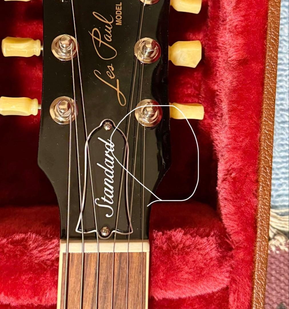 Gibson USA 25年製　Les Paul Standard 50s