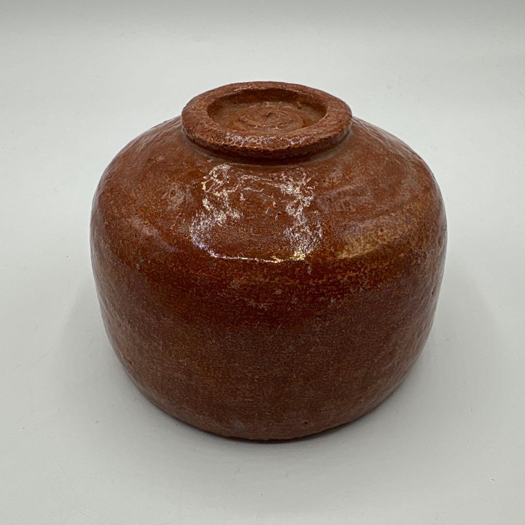 茶道具　佐々木昭楽　赤茶碗