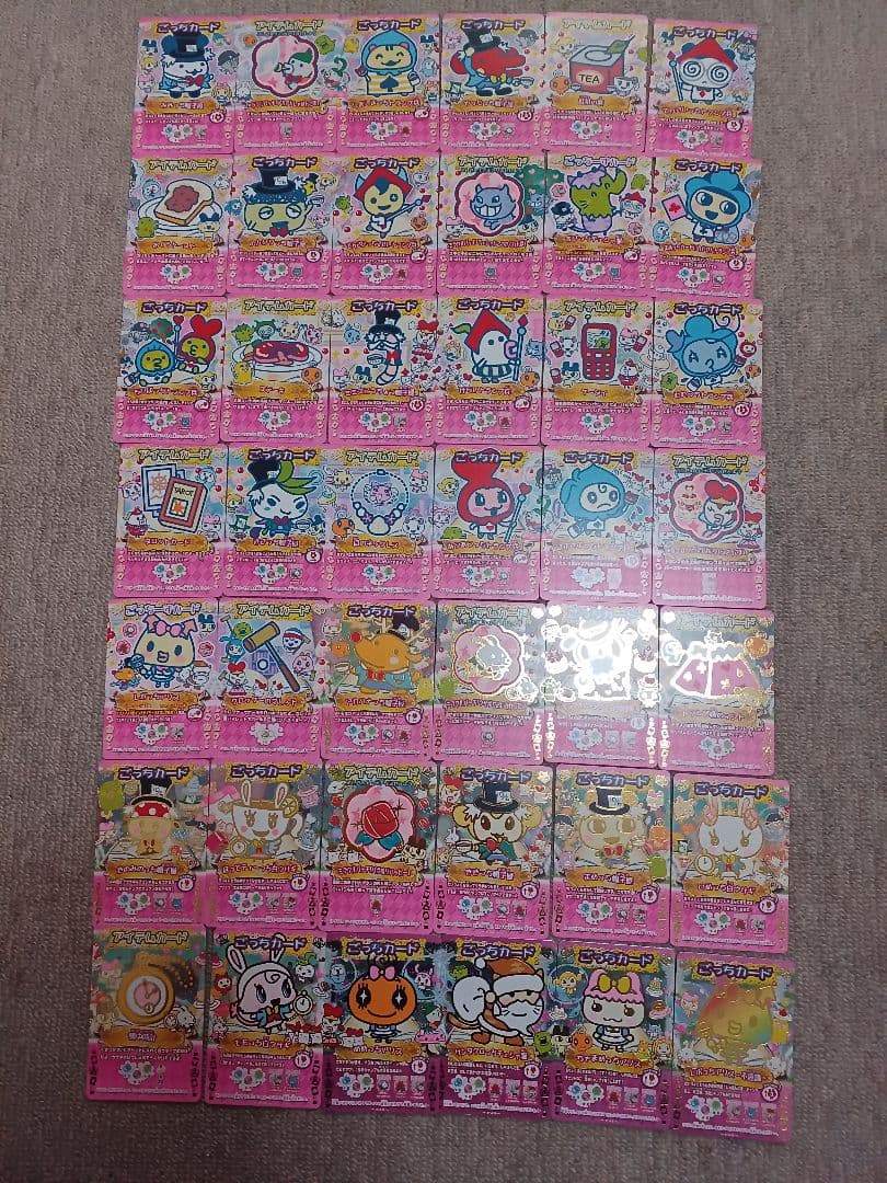 貴重 ★たまごっちとふしぎな絵本 1章～5章 コンプ プロモカード 235枚