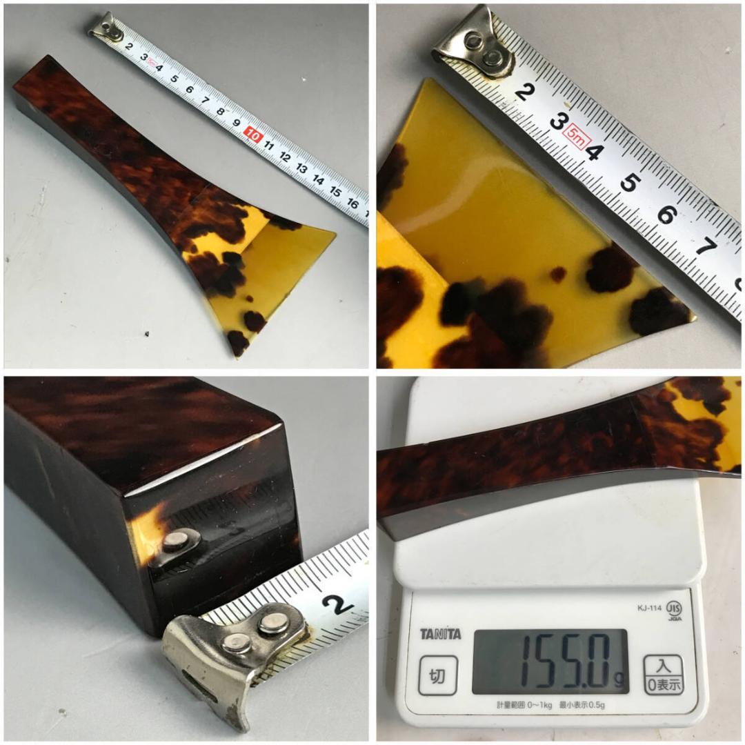 海宝堂 三味線 バチ 鼈甲 撥 糸巻 銅掛 ハードケース ソフトケース 付属品