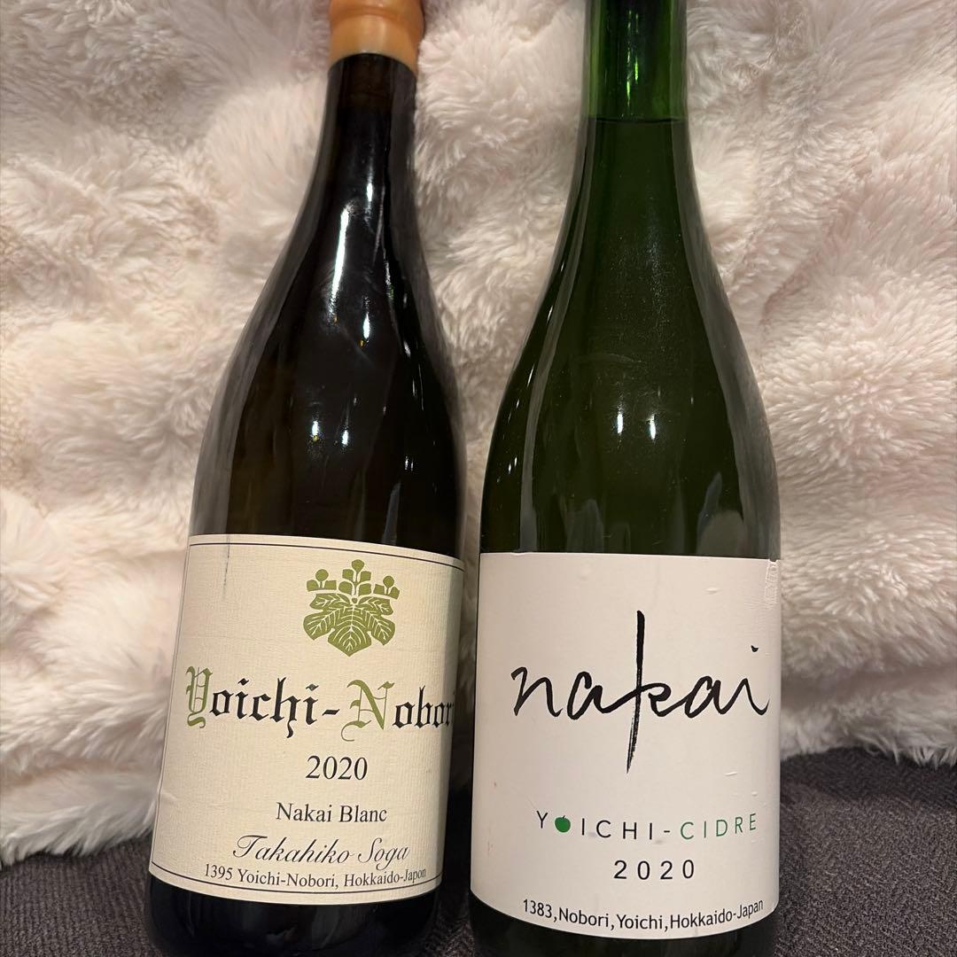 入手困難　ヨイチノボリ　ドメーヌ　タカヒコ　余市　2020 白ワイン シードル