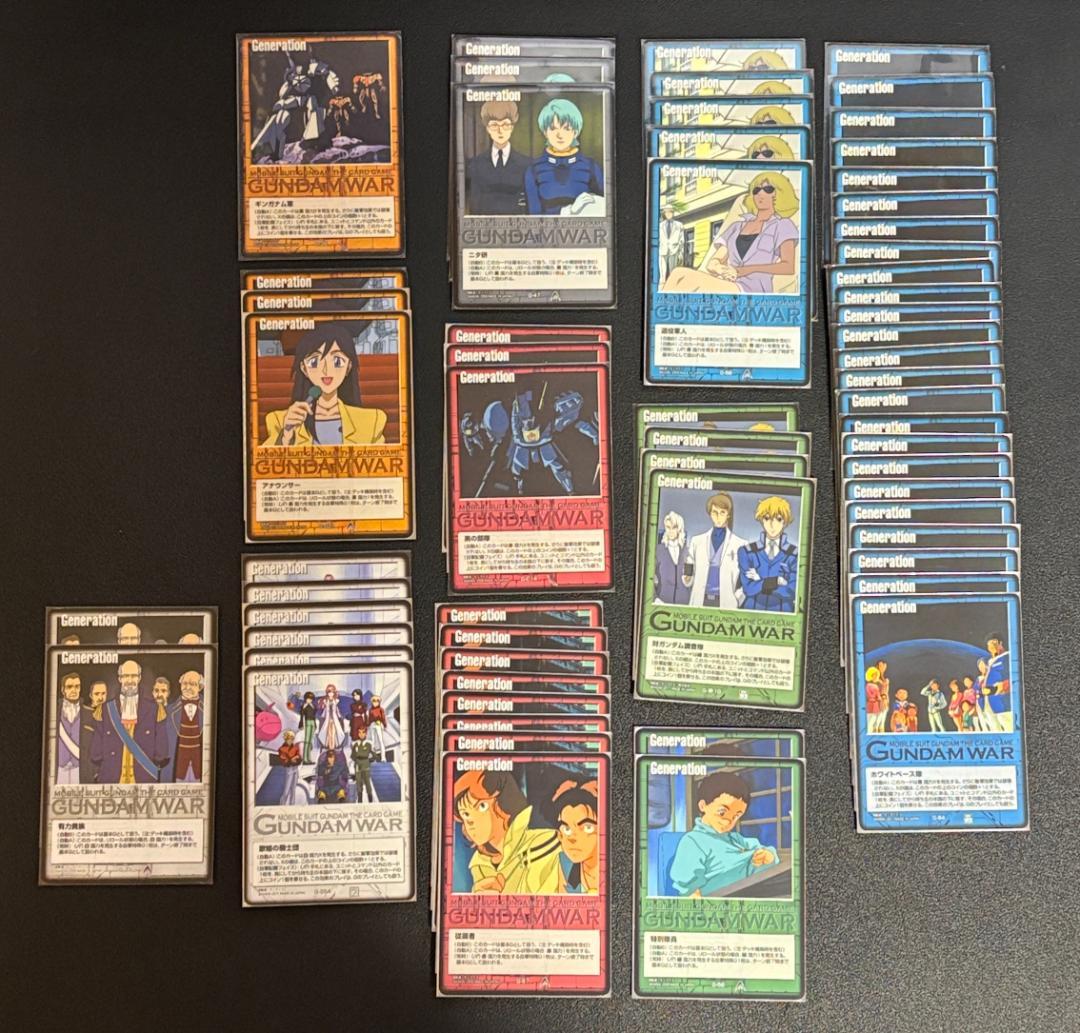 ガンダムウォー　グラビアG　特殊G　130枚↑