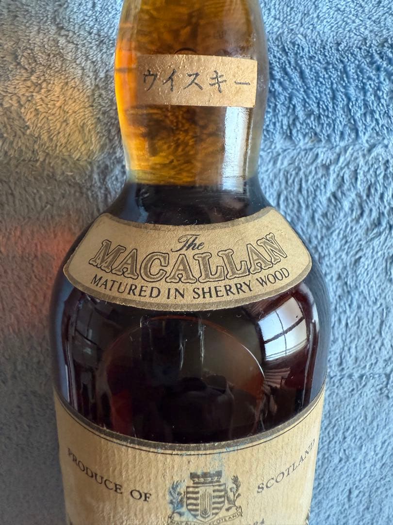 The Macallan 12年 750ml ザ・マッカラン 旧ボトル　古酒