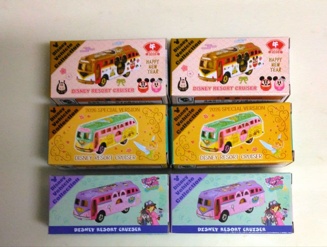 追加分◆ こまり