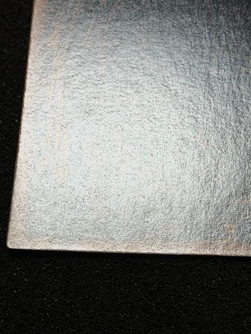 ヤランゾ 初期　ウルシク