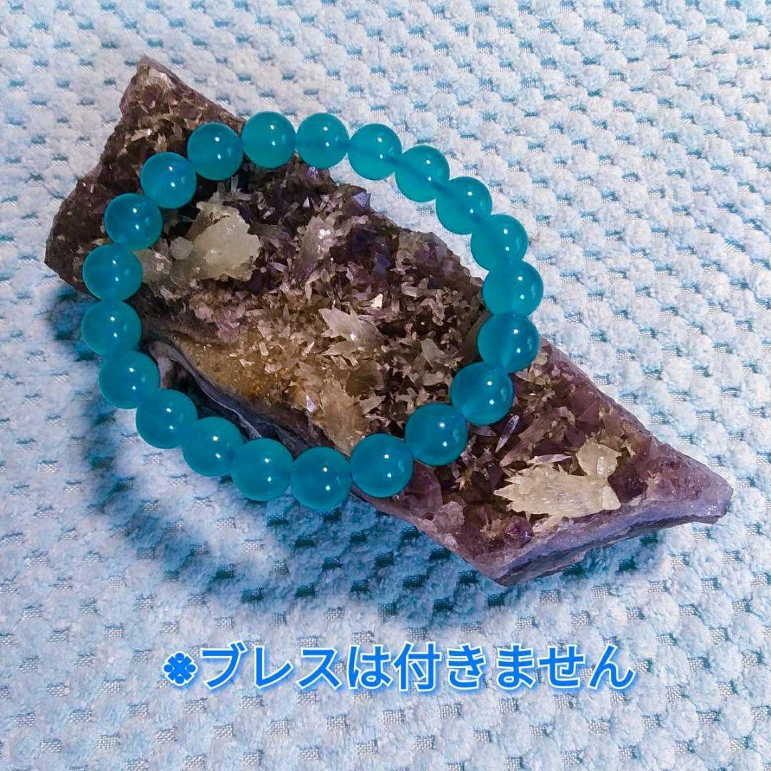 ⑭珍品! アメジスト ドッグトゥース カルサイト共生 犬牙状 原石 クラスター