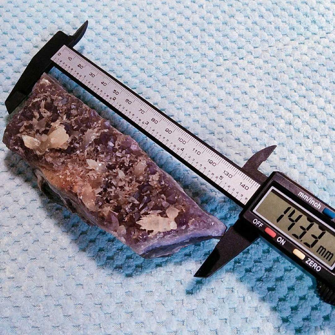 ⑭珍品! アメジスト ドッグトゥース カルサイト共生 犬牙状 原石 クラスター