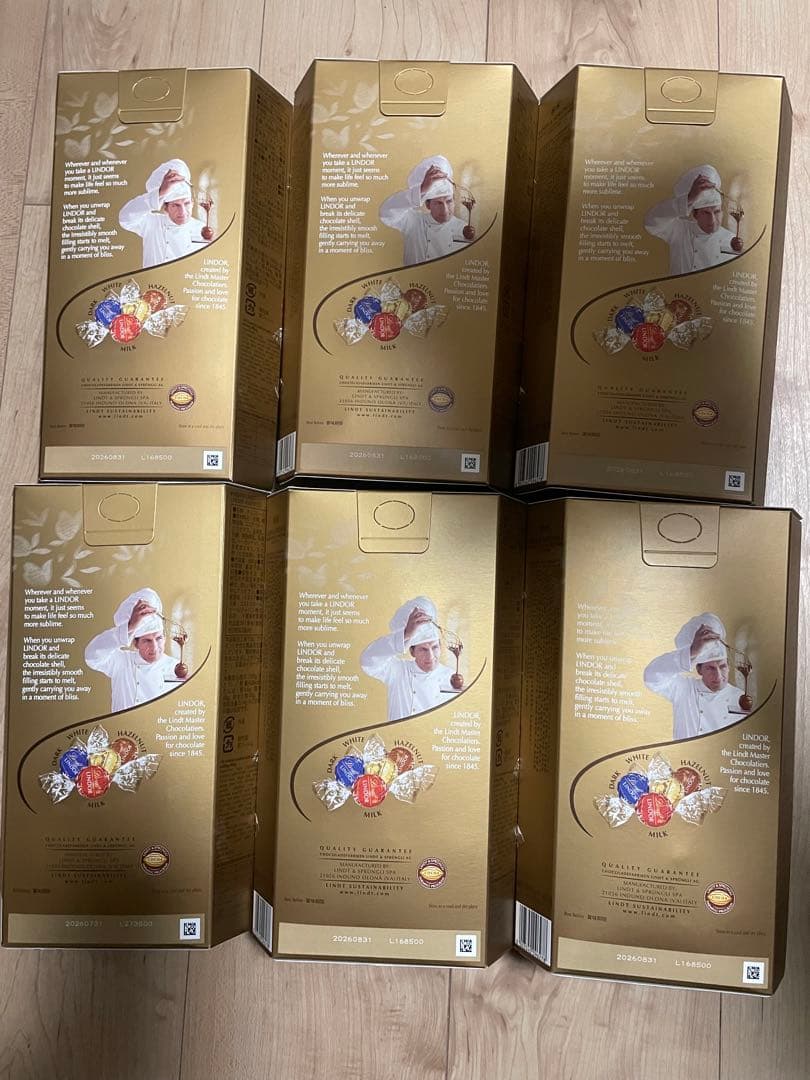 リンツ リンドール 4種アソート 600g 6箱セット