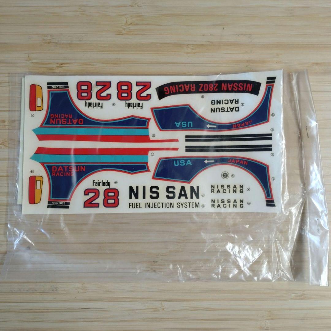 アオシマ NEW Fairlady 280Z 1/16 スペアボディセット