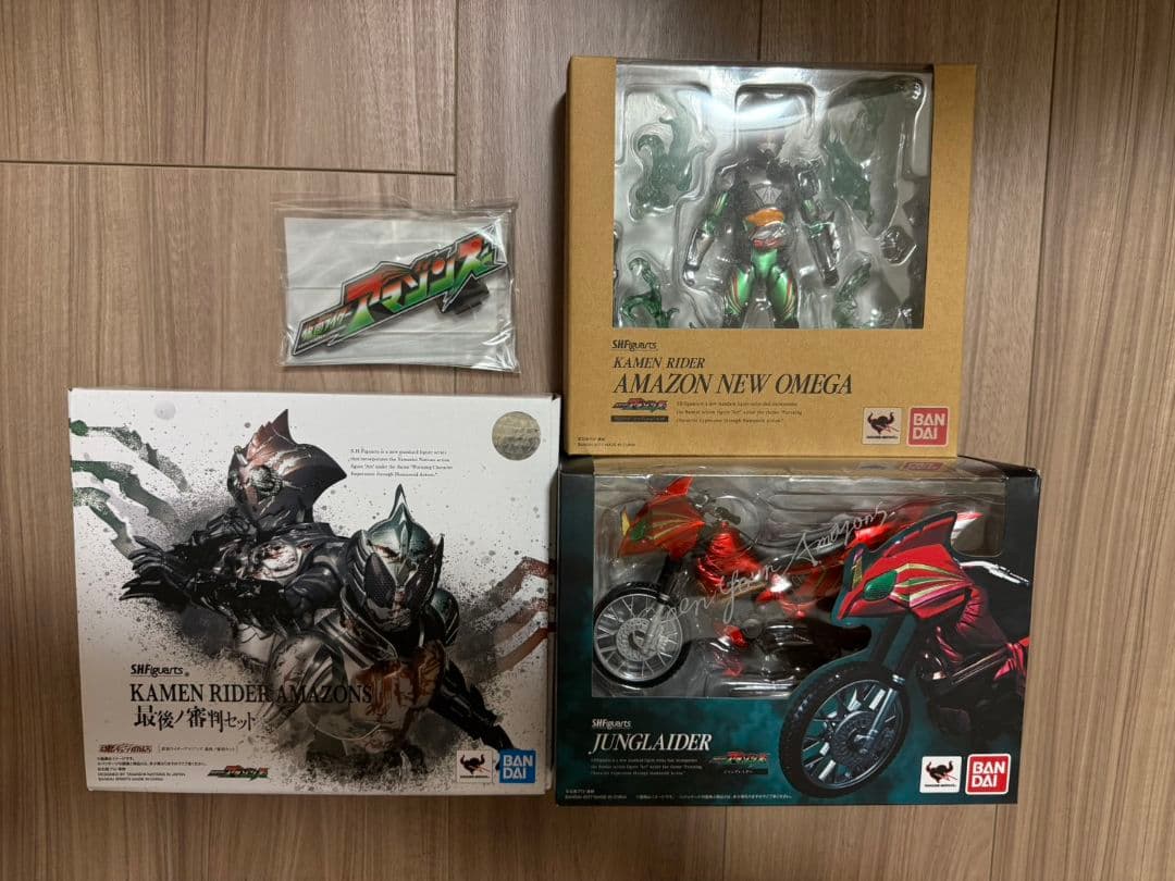 ★アクリルロゴ＋バイク付！仮面ライダーアマゾンズ　最後ノ審判セット