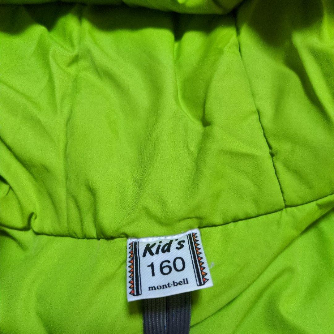 160cm‼️mont‐Bell‼️子ども用スキーウェアセット