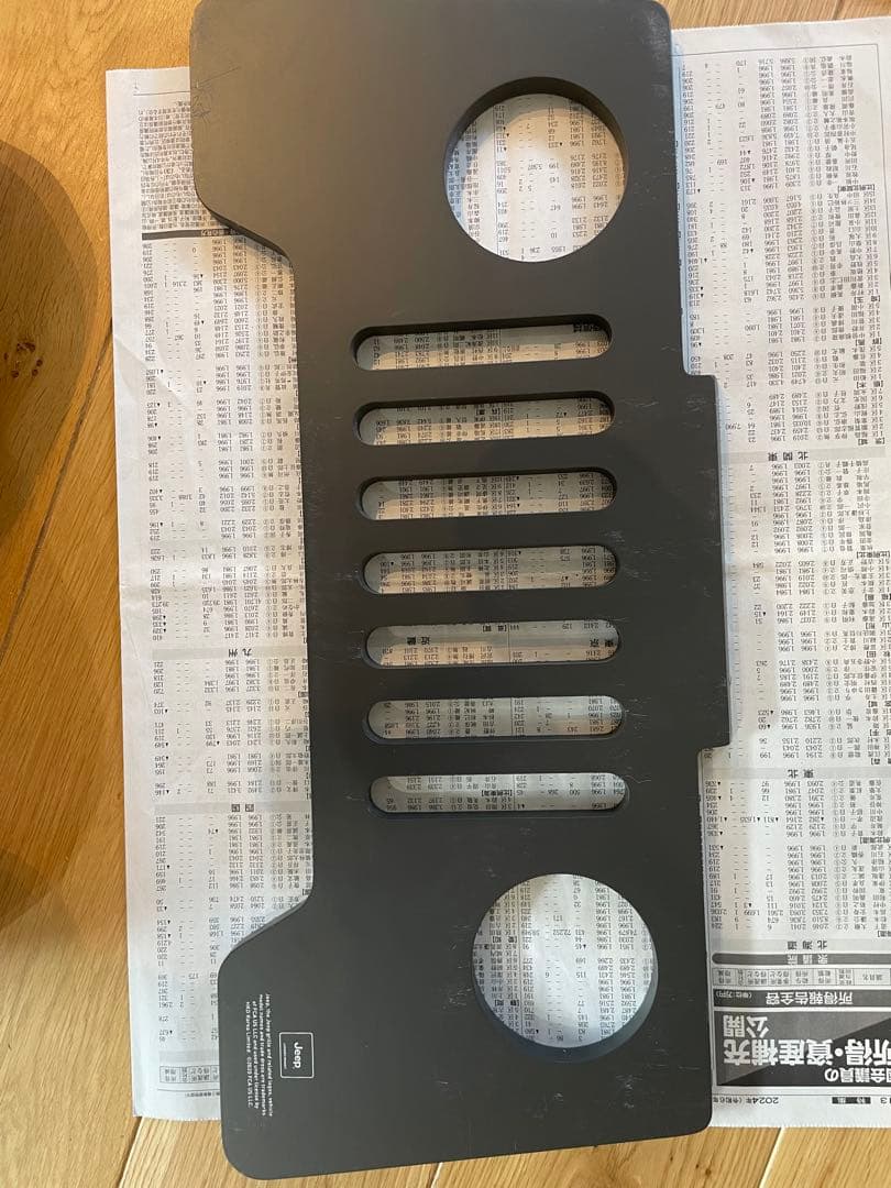 Jeep ヘキサテーブル