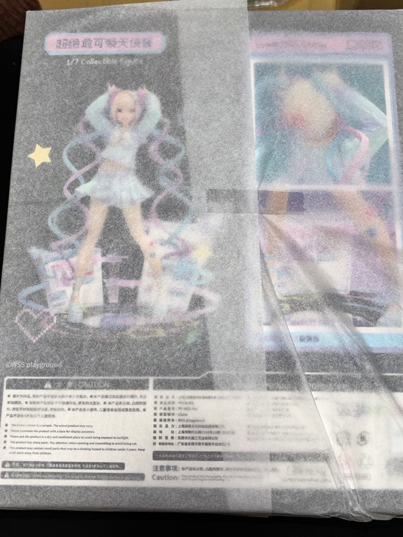 超絶最かわてんしちゃん NEEDY GIRL OVERDOSEフィギュアAPEX