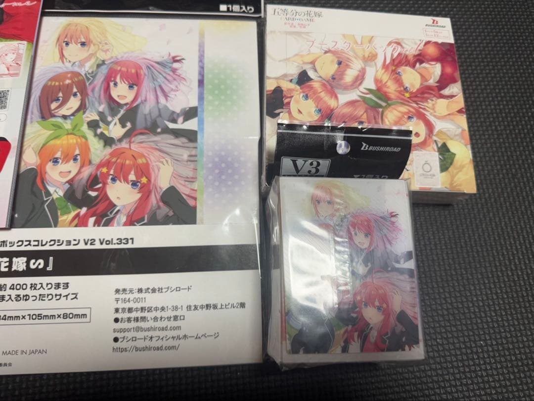 五等分の花嫁 カードゲームブースターパック 初版　1BOX 未開封 シュリンク付