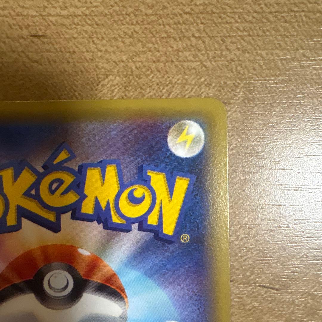 ラティアス R CP2 伝説キラコレクション 018/027