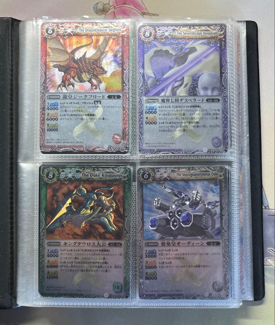 バトルスピリッツ 初期レリーフ　まとめ売り