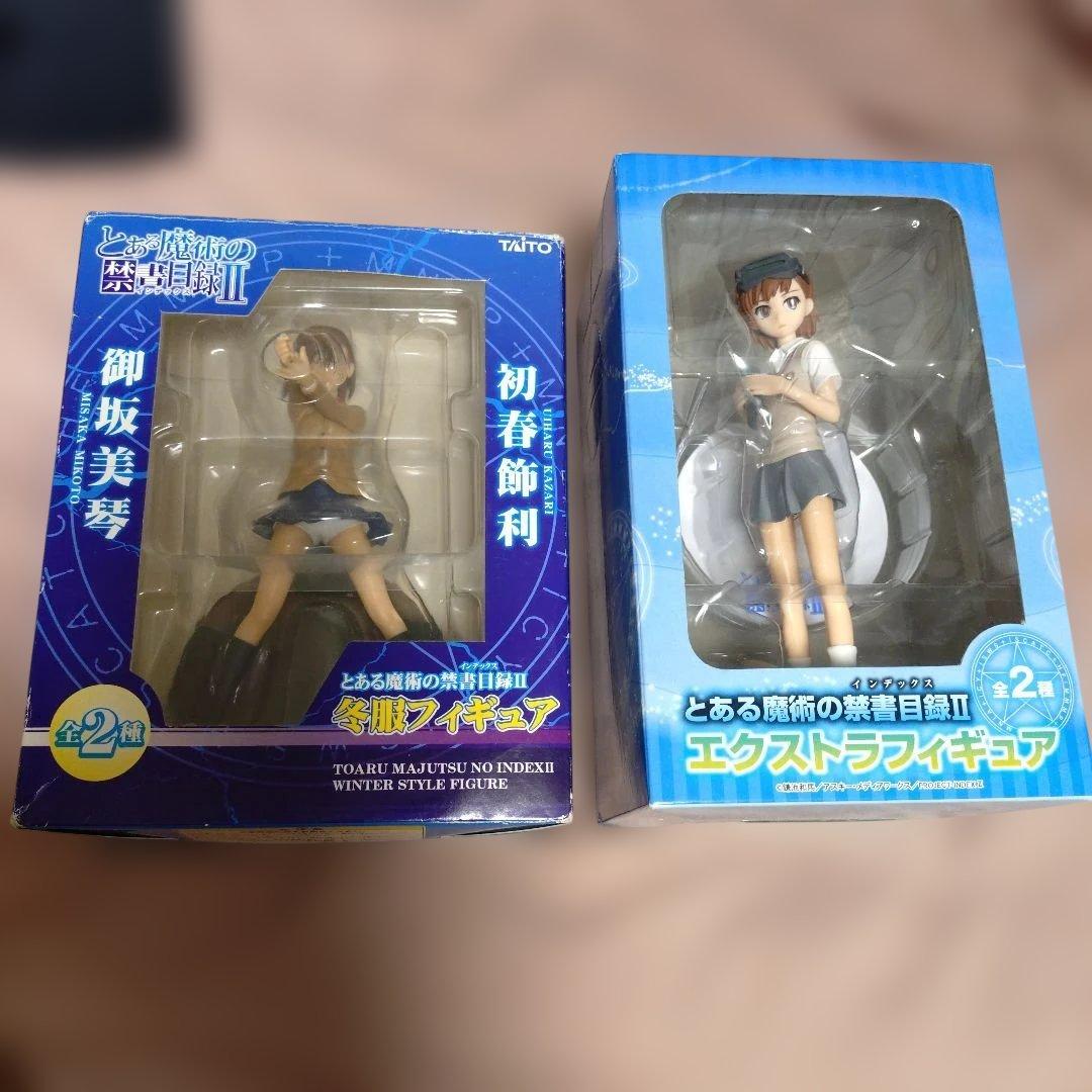 御坂美琴 フィギュア2体セット とある魔術の禁書目録Ⅱ