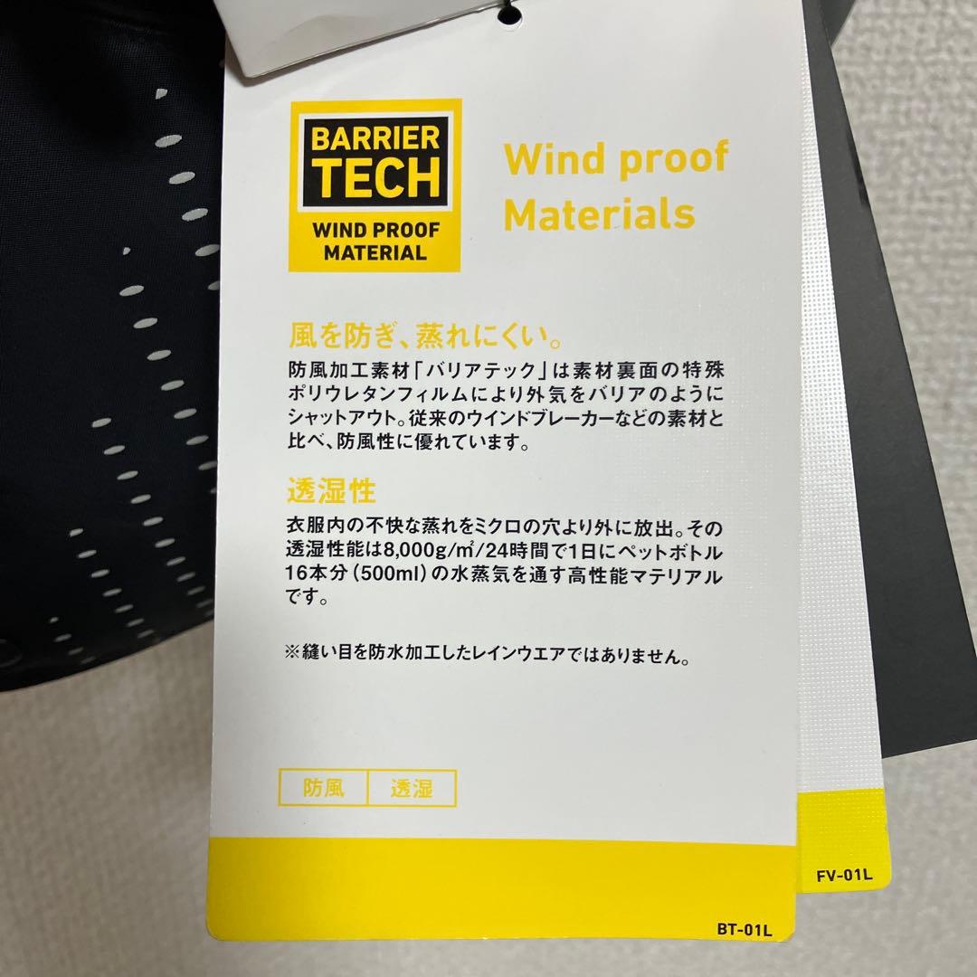 ダイワDF-3623フローティングベスト