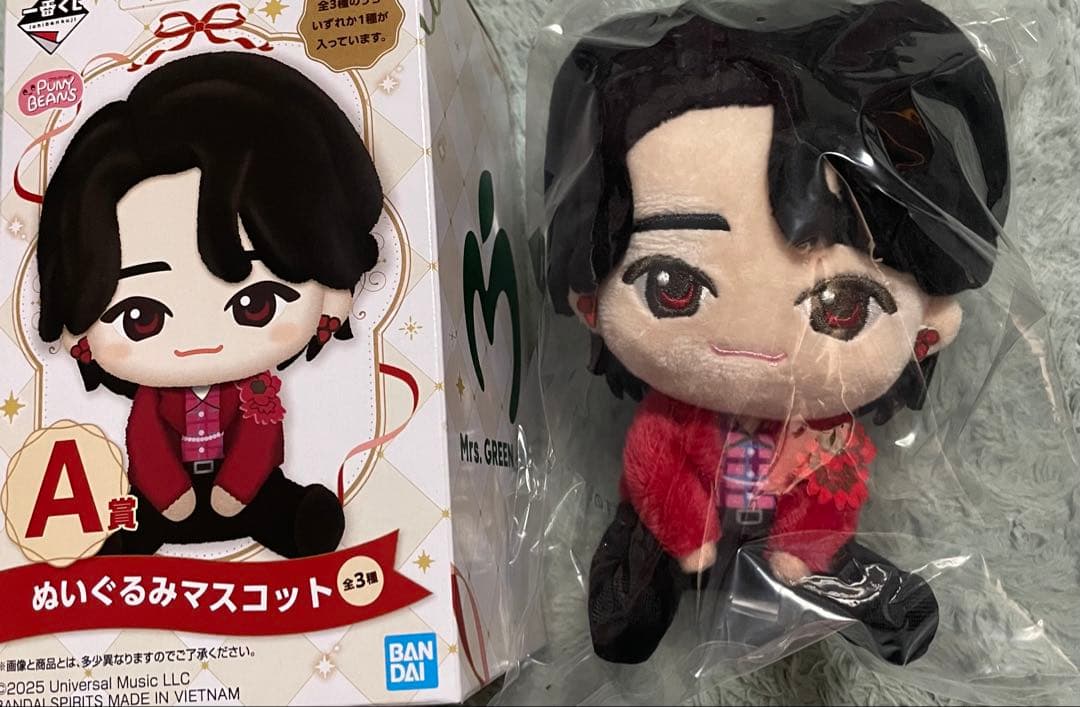 一番くじ　ミセス　A賞　ぬいぐるみマスコット