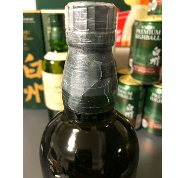 【新品・未開封】サントリー 白州 10年 シングルモルト カートン 化粧箱 付き