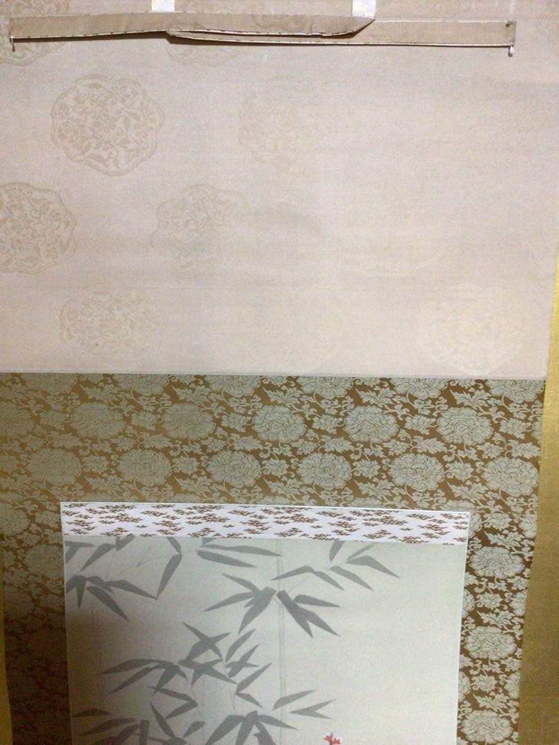 掛け軸 橋口幾三郎『四君子』 太巻二重箱