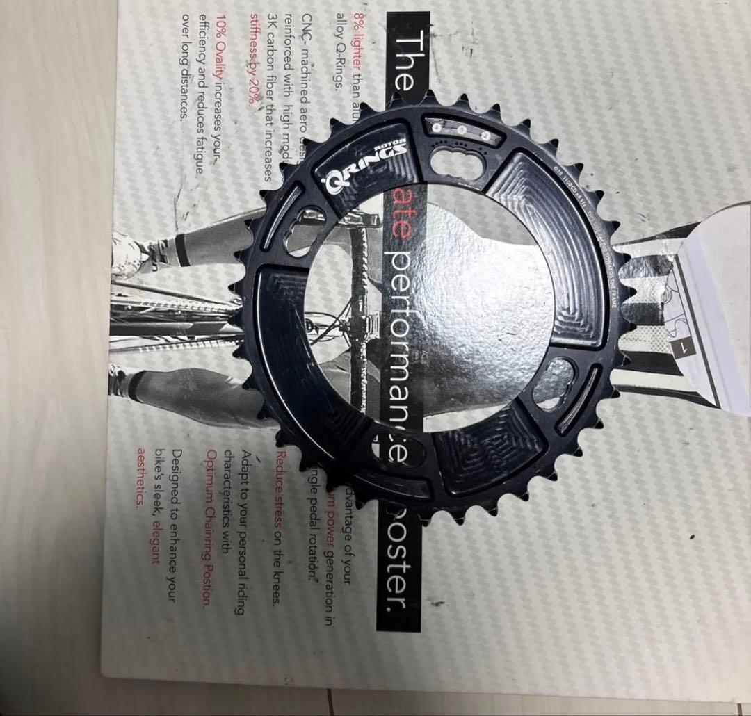 【期間限定価格】美品 Rotor Qrings Qarbon 53-38t
