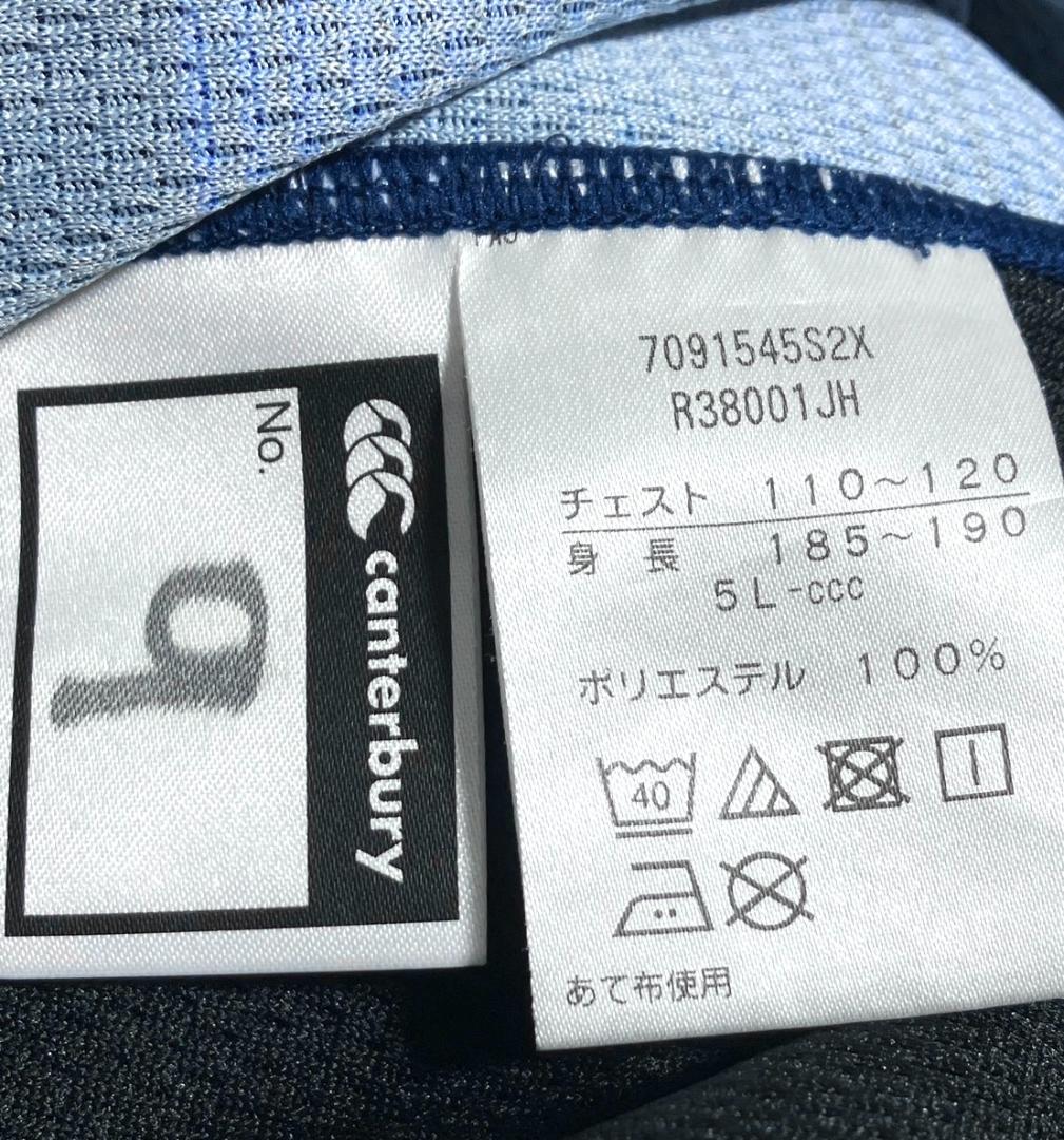 24時間以内/早い者勝ち カンタベリー ラグビー日本代表 選手支給 シャツ 5L