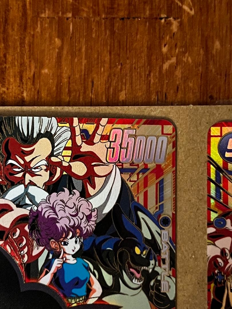 孫悟空：少年期 SCR ★ FB06 ブースターパック『迫り来る脅威』 ２枚