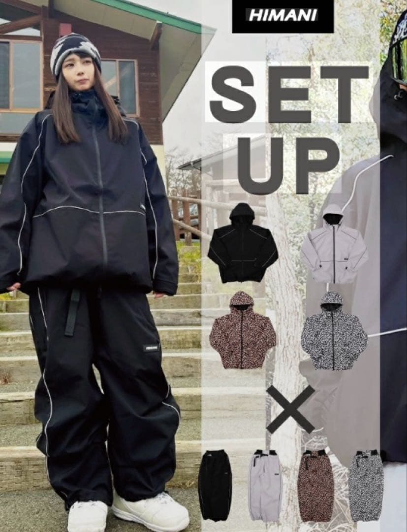 HIMANI スノーボードウェア　上下セット