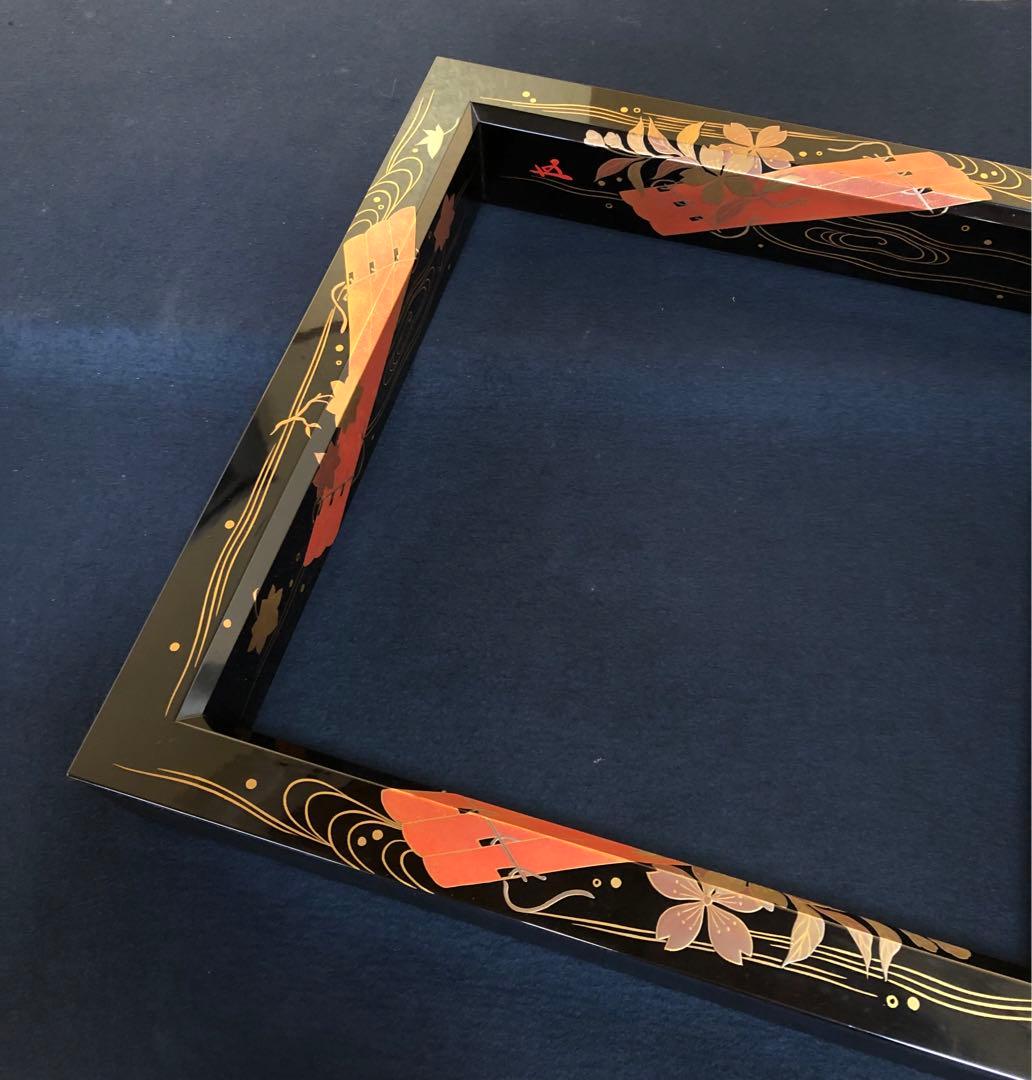 《R》茶道具 花筏蒔絵 黒炉縁 花押 塗師 萬斎 共箱 251208お4