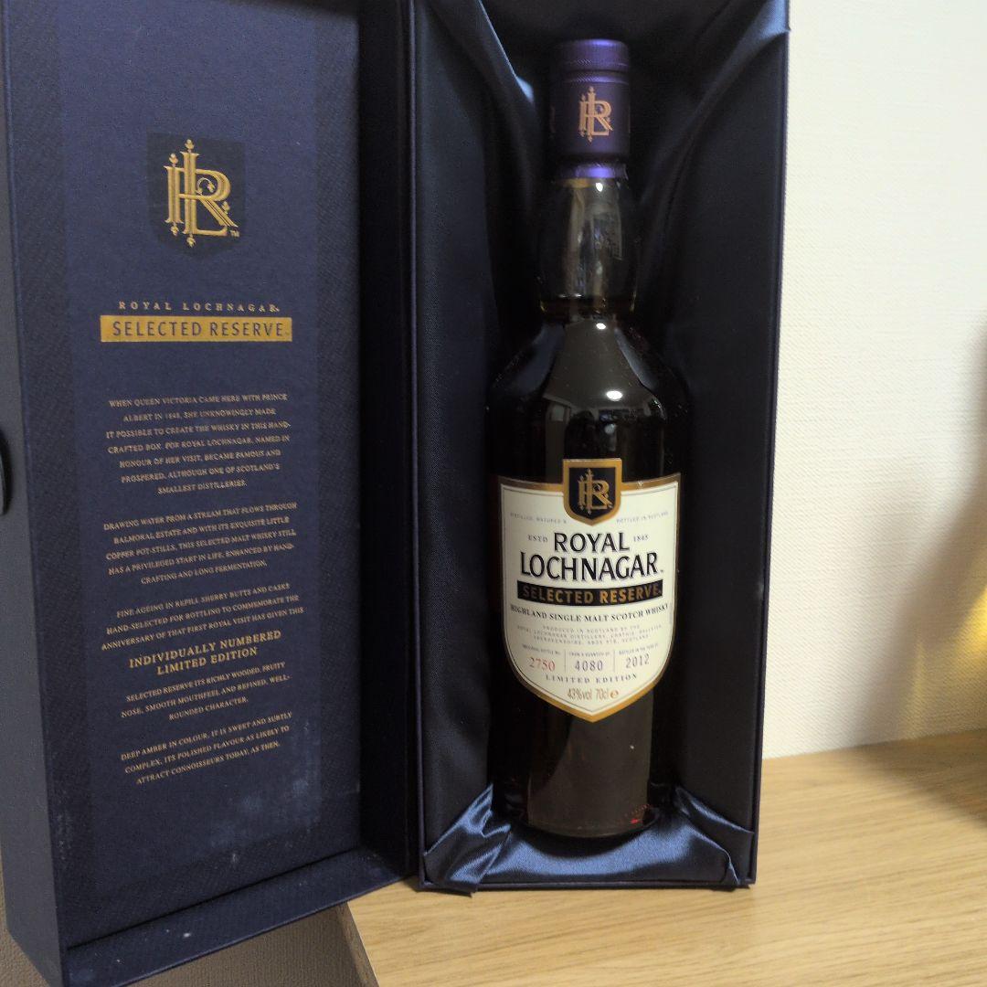 ウイスキー  Lochnagar Selected Reserve 70cl
