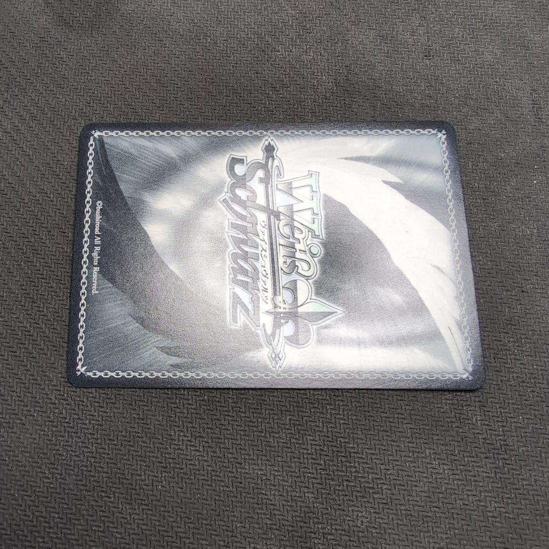 ヴァイス　ホロライブvol.2　SSP　アキロゼ