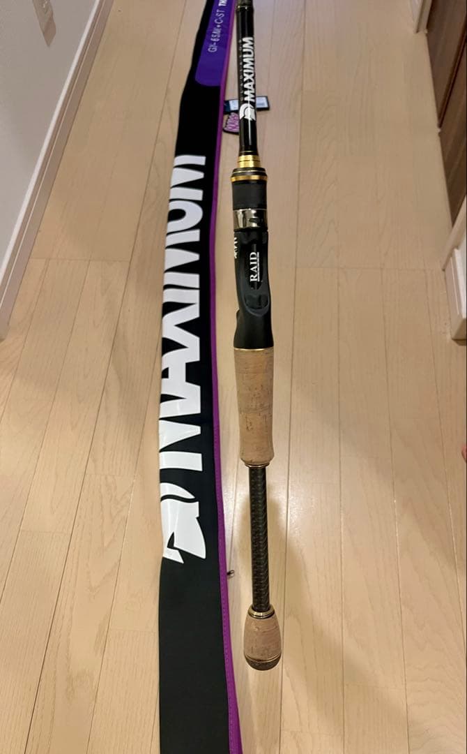 グラディエーターマキシマム　ザマックス　ライト　GX-65ML+C-ST 中古