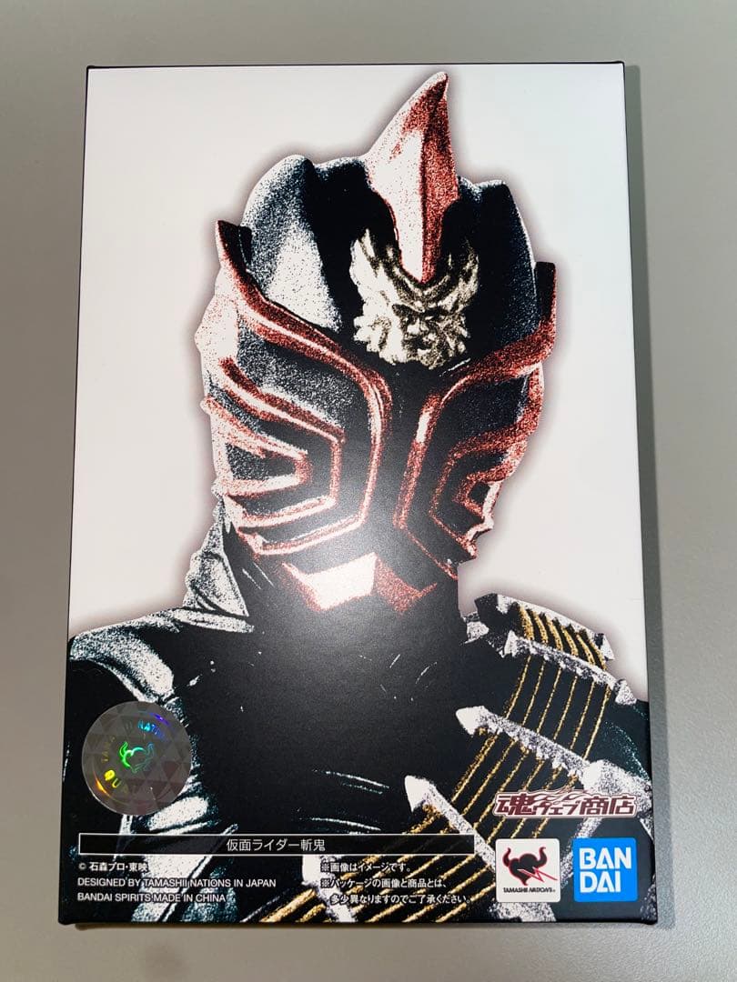 【ほぼ未使用品】S.H.Figuarts（真骨頂製法）仮面ライダー斬鬼