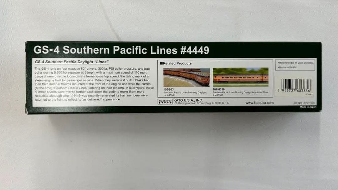 【美品】KATO GS-4 Southern Pacific Lines