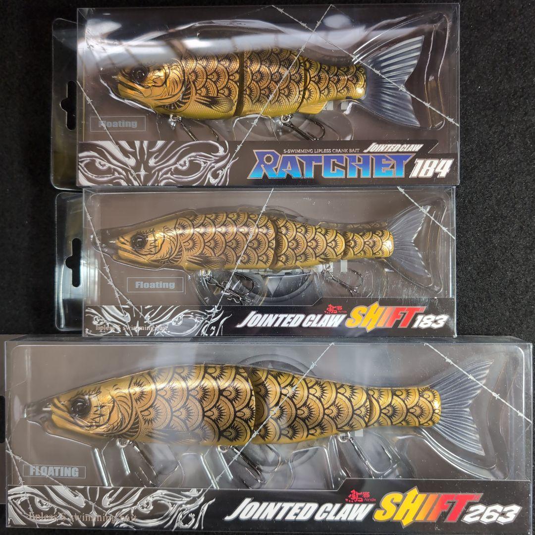 【GAN CRAFT】限定品　金鯱コンプ　ジョイクロ 263 183 ラチ184