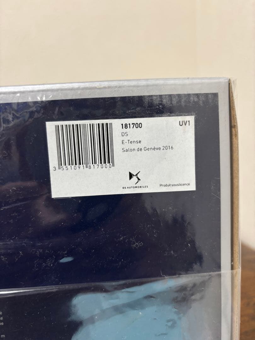 1/18 シトロエン DS E-Tense 2016 ミニカー　ノレブ
